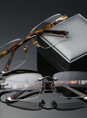 东海水晶石头太阳眼镜无框切边高档平光镜时尚养眼护目镜防辐射