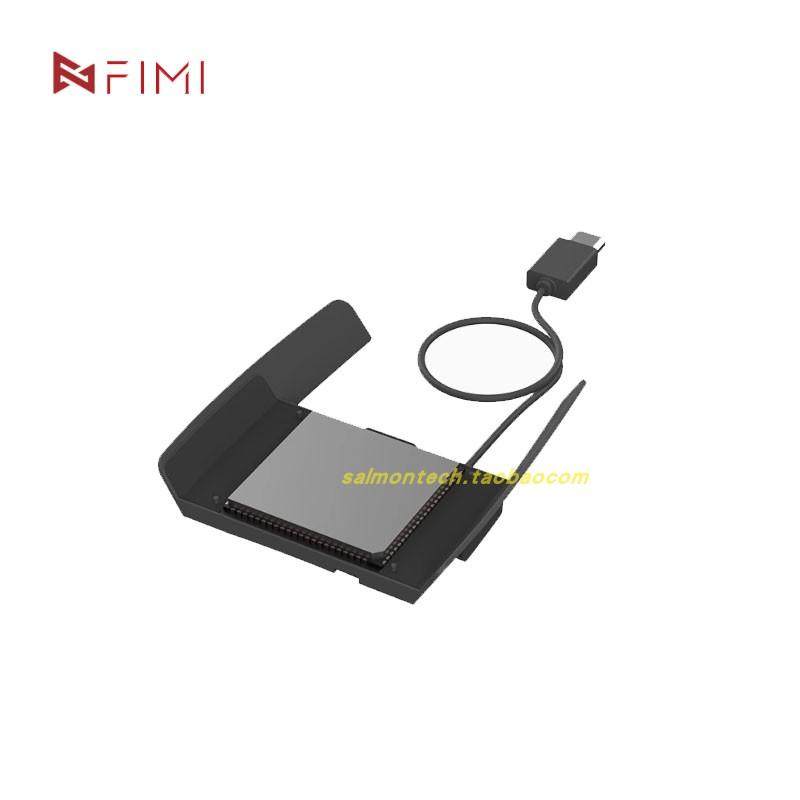 FIMI飞米mini3无人机原厂全新配件机臂外壳排线4g模块电池桨叶,淘宝优惠券,粉丝福利购,淘宝优惠卷