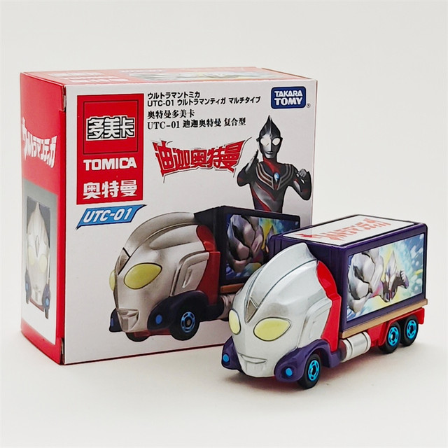 Ultraman United Simulation Alloy Car Tigaser Rodge De Blaze Sports Car Model Boy Toys