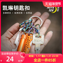 NiteIze Nei Love Stainless Steel Outdoor Key Hanging Button Mini 8 Words Button Male Multifunction Key Circle Creativity Quick Hang