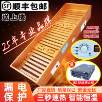 (CisFung) Solid Wood Warmer Grill Fire Oven Home Toasted Warm Feet Energy Saving Power Saving Fire Barrel Box Winter God