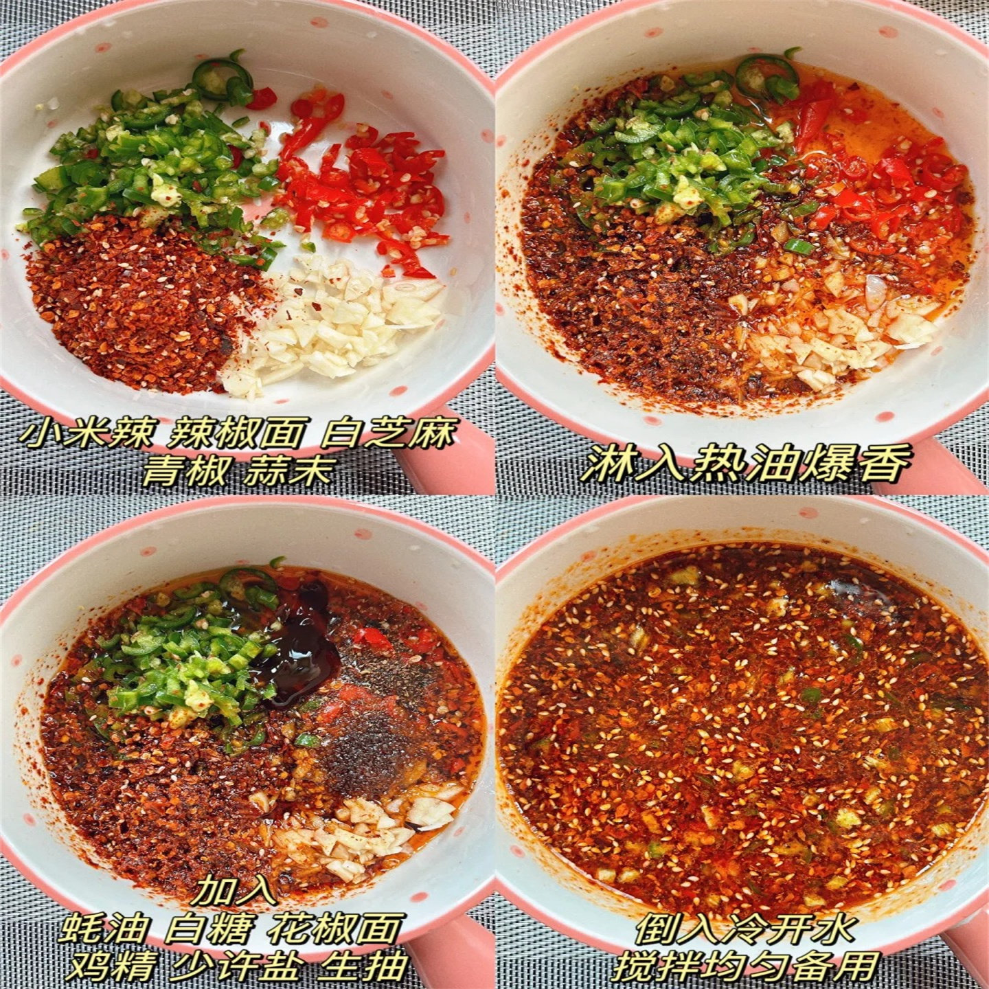 YH海蜇头开袋即食凉拌大连温州特产海蜇皮头干货特特产半成品美食,淘宝优惠券,粉丝福利购,淘宝优惠卷