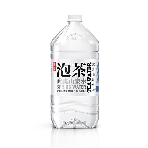 农夫山泉武夷山泡茶水4L*4桶整箱批发饮用水大桶装山泉水非矿泉水