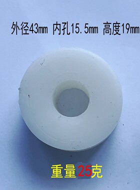 纺织乳蜡针织蜡圈倒毛机蜡团