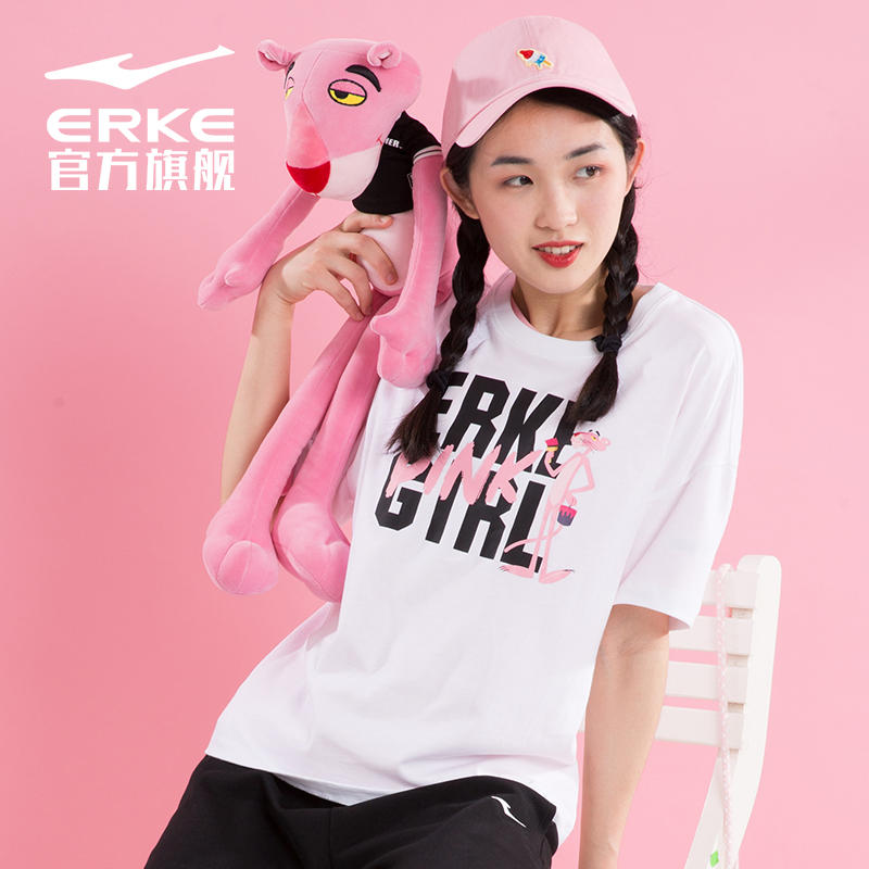 Hongxing Erke 2019 Spring New Product Short Sleeve T-shirt Women's Round Neck Pink Top Coat Half Sleeve Sportswear Women's