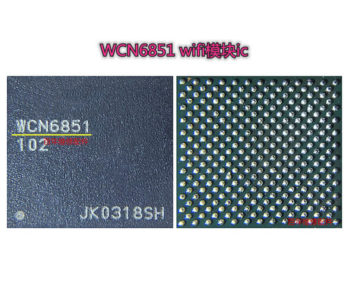 适用VIVO X60中频IC 3988wifi PM8008  SDR735 SDR868 WCN6851 - 图1
