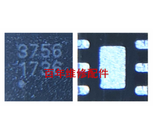 适用于华为畅玩7A 畅享8e青春版灯控ic 3756 背光升压 A5低配AL62 - 图0