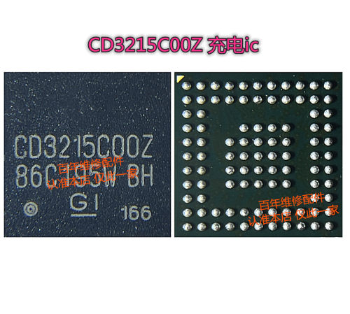 iPad Pro3充电ic CD3215C00 CD3217B12 3217B13 610A3C  SN2610A0 - 图0
