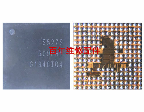 S560 MAX77705F 9896B 98512 电源IC S2DOS05 S925D S527BR S760 - 图2