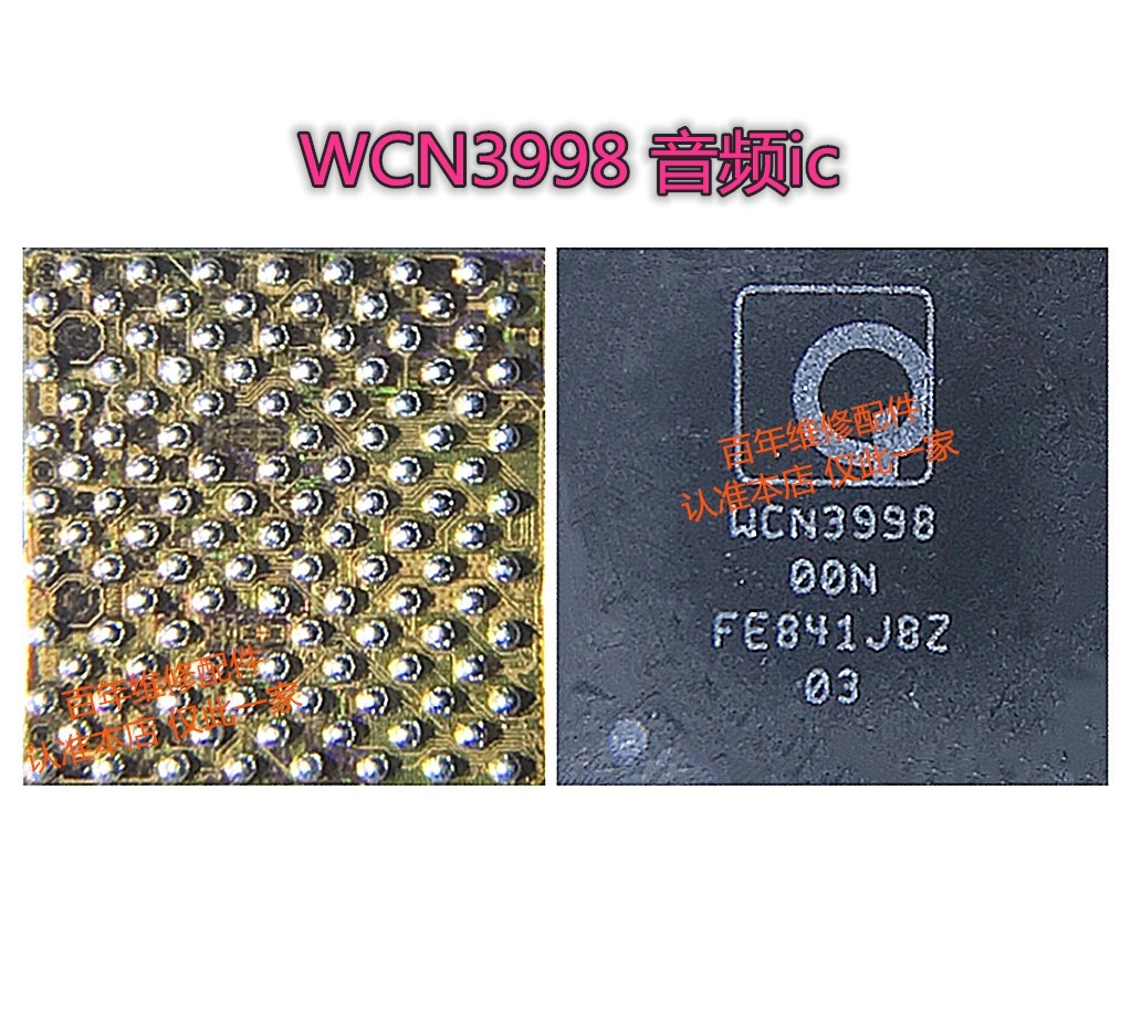 适用小米9快充ic充电SMB1390 TPS65634A灯控QET5100 WCN3998模块-图1