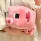 Cute Minecraft Piglet Plush Toy Doll Minecraft Piggy Doll Sofa Pillow Birthday Gift