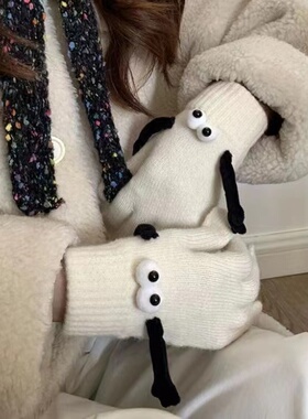 情侣款牵手手套黑色情侣个性手套