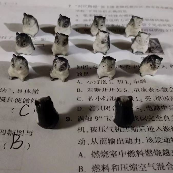 小鼠吸引同学小玩意上课无聊小玩具大学生抽象玩具开个会日系,淘宝优惠券,粉丝福利购,淘宝优惠卷