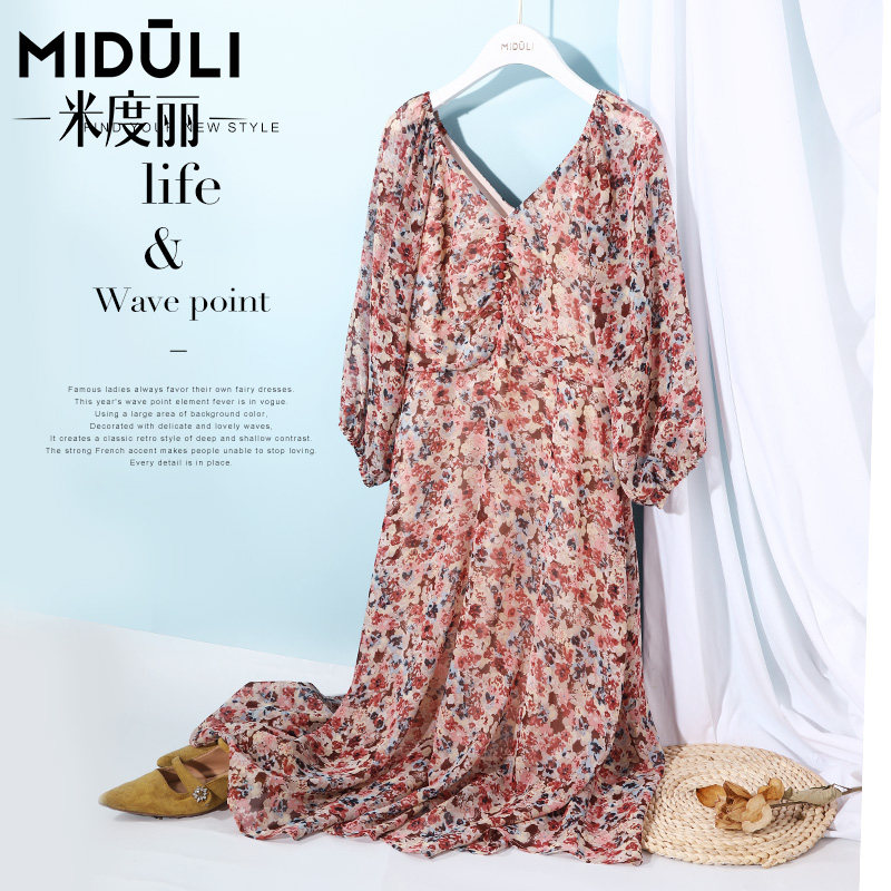 夏季孕妇夏装潮孕妇连衣裙 米度丽睿薇连衣裙
