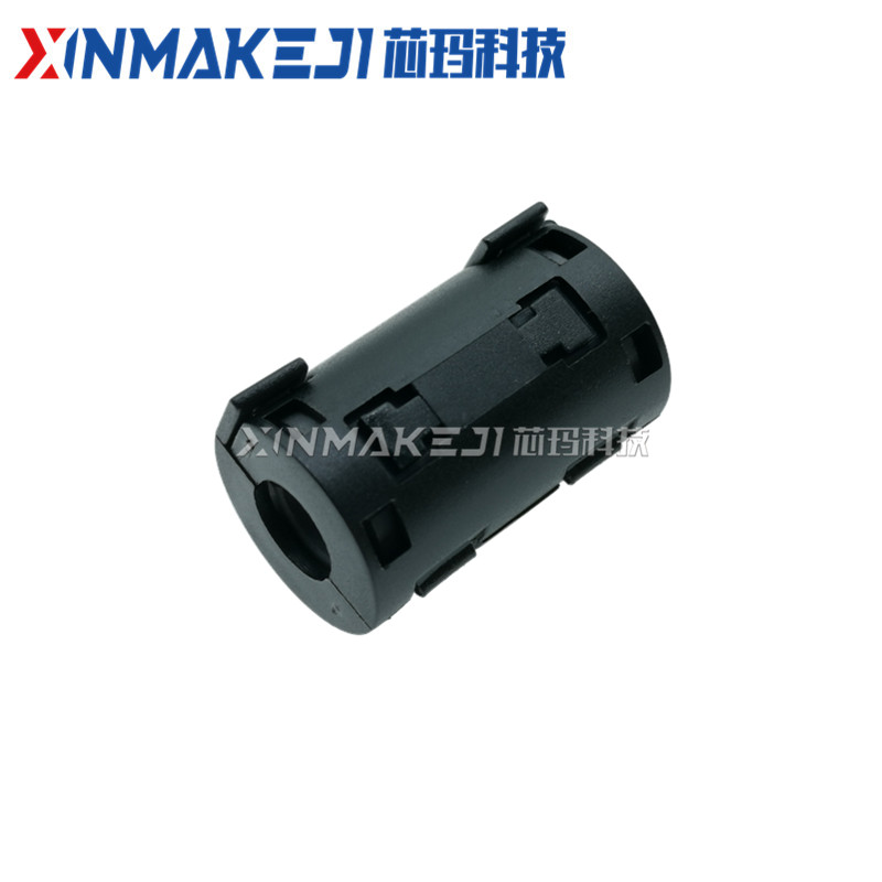 9mm内孔磁环 滤波抗干扰 XM/UF-90A卡扣式 消除滤波器 屏蔽干扰器 - 图2