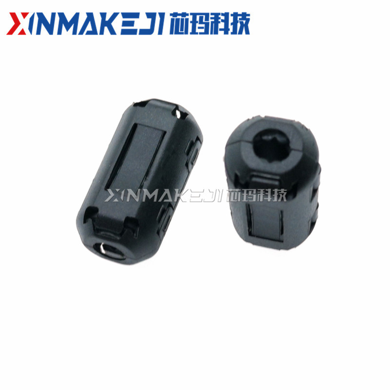 XM/UF-35B磁环 滤波抗干扰 5mm内孔卡扣式滤波器 屏蔽干扰器 - 图0