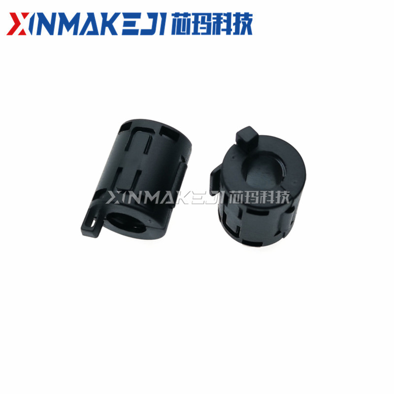 XM/UF-70A 磁环 滤波抗干扰7mm内孔卡扣式滤波器  屏蔽干扰器 - 图1