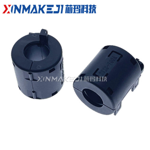 磁环 XM-2928-160A 卡扣式抗干扰滤波器 16mm内孔高频屏蔽干扰器 - 图1