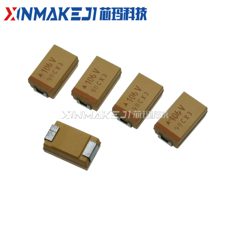 贴片钽电容 7343D 25V 47UF 476E ±10% TAJD476K025RNJ AVX原装 - 图0