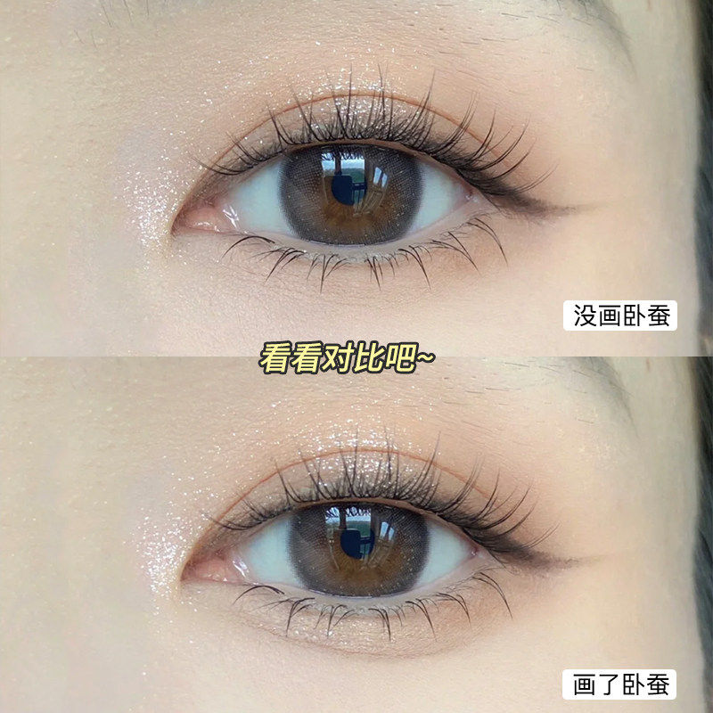 佳琪推荐高光卧蚕笔女珠光双头自然不晕染提亮眼妆卧蚕勾勒笔两用,淘宝优惠券,粉丝福利购,淘宝优惠卷