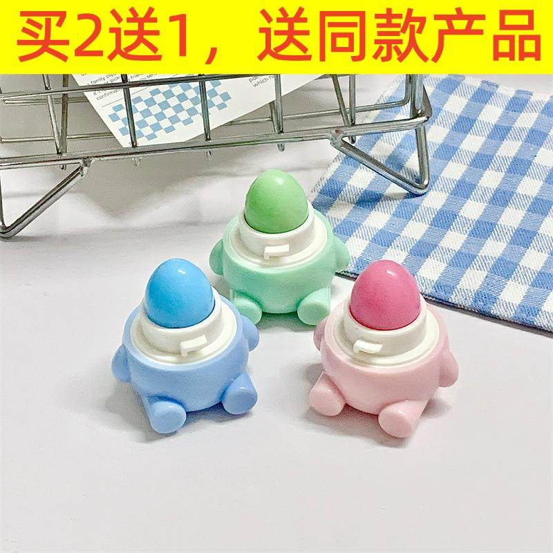 PEACHJO+信息素小熊梨子茉莉草莓苹果香膏清新留香固体香水持久,淘宝优惠券,粉丝福利购,淘宝优惠卷