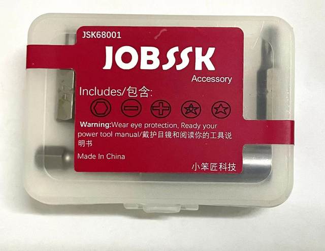 Batch head and mouth set screws and head combination cross one plum blossom screwdriver