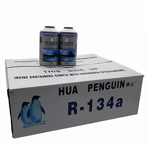 华企汽车环保冷媒R134a制冷剂汽车空调专用雪种双企鹅环保制冷剂 - 图3