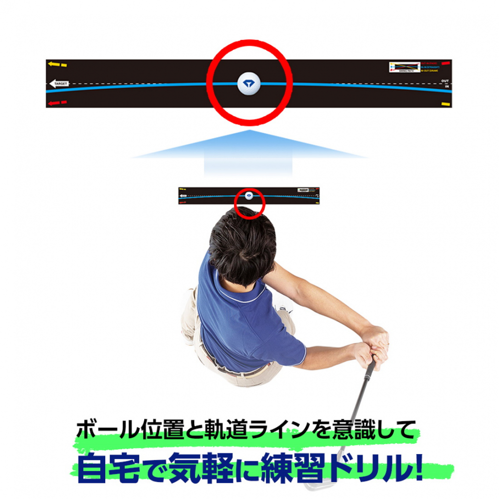 日本进口DAIYA高尔夫挥杆练习棒发光轨迹训练挥杆平面控制练习器 - 图0