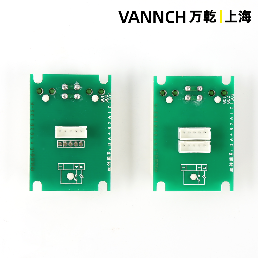 电梯按钮DA482 MTD482A101G03 G01 凌云2  插件 适用三菱电梯配件 - 图2