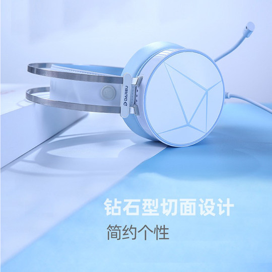 Daryou EH722 Gaming Esports Headset