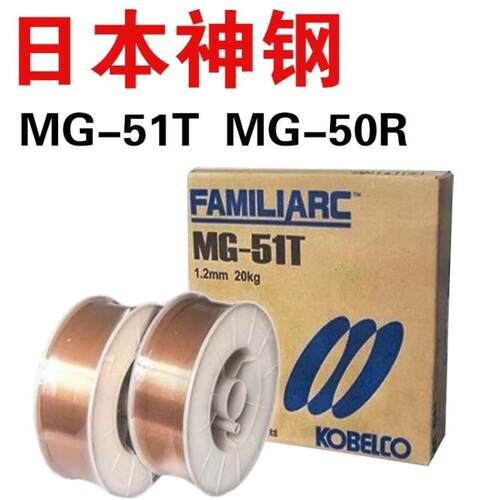 日本神钢DW-309LC、E309LT1-4不锈钢药芯焊丝1.2mm - 图3