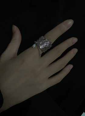 熔岩圆珠链流苏水滴开口戒指