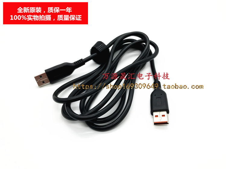 联想ADL40WCA电源适配器Ideapad Miix700-12ISK Miix4充电器20V2A