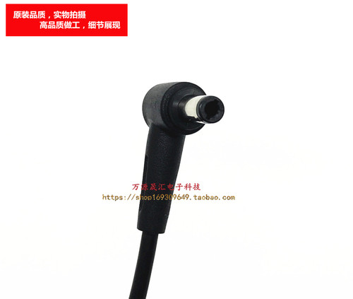 JMGO坚果J9 J71-2D0投影仪机GQ180-1900947-E1电源适配器19V9.47A - 图3