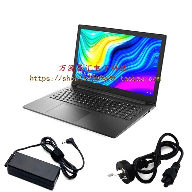 原装小米redmibook13 14笔记本电源适配器红米19.5v3.33a充电器线 - 图0