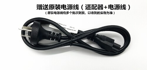 原装华硕枪神2S Plus GL704G电源适配器GL703 GX701G  S7CW充电器 - 图1