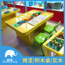 Playground Children Building Blocks Table Commercial Indoor Groove Handmade Toy Table Puzzle Game Table Indoor Pleasure Equipment