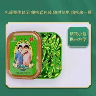 【3盒】潘高寿胖大海雪梨润喉糖