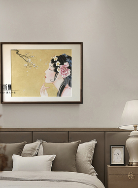 【南枝独有花】手绘新中式工笔古风仕女人物牡丹亭京剧国画装饰画