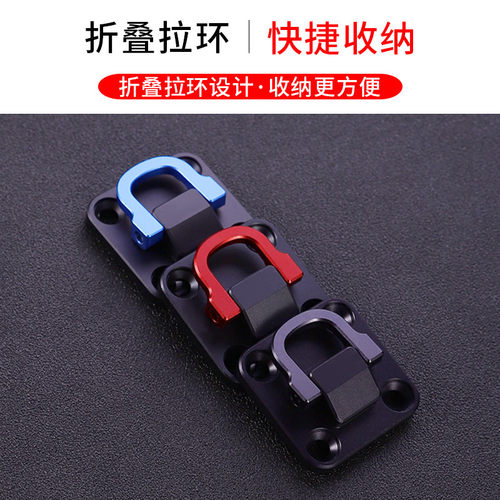 科邦迪折叠钓箱失手绳挂环挂勾多功能失手绳挂扣架钓箱配件剪刀座 - 图2