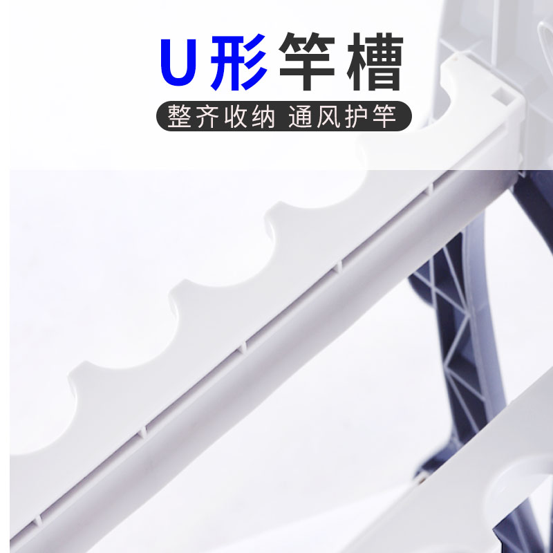 新款鱼竿展示架钓鱼竿海杆路亚竿家用架子钓鱼支架抄网收纳摆放架 - 图0