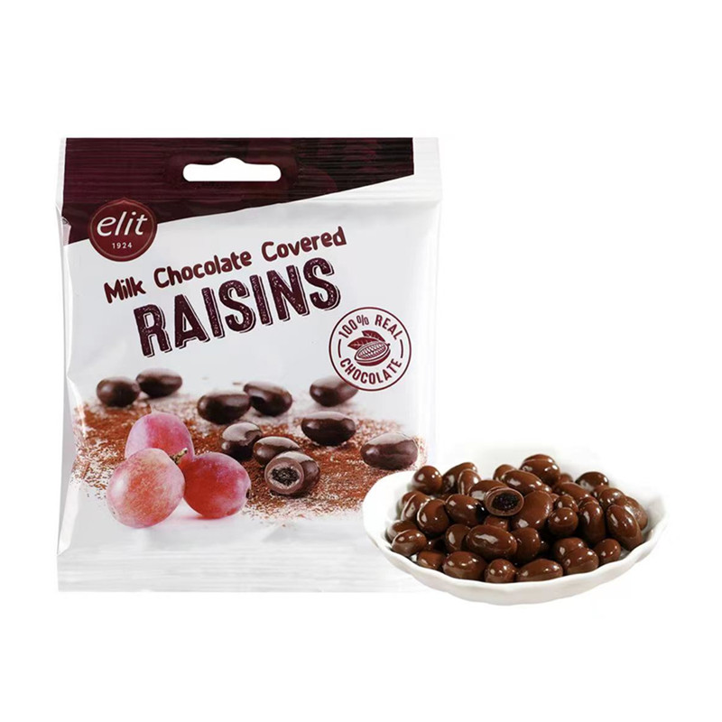 Raisins Hazelnuts Milk Chocolate Covered葡萄干夹心牛奶巧克力 - 图0