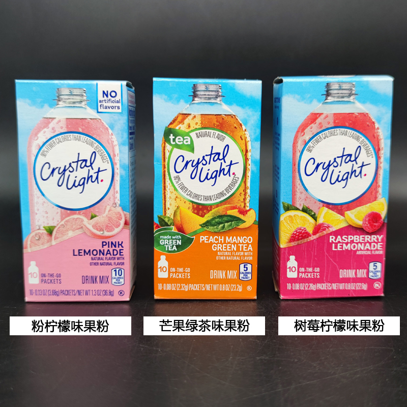 美国Crystal Light Lemonade Drink Mix无加糖维他命柠檬饮料粉 - 图0