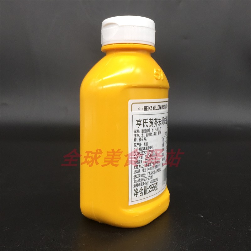 Heinz Yellow Mustard亨氏黄芥末调味酱美式热狗汉堡沙拉三明治酱-图2