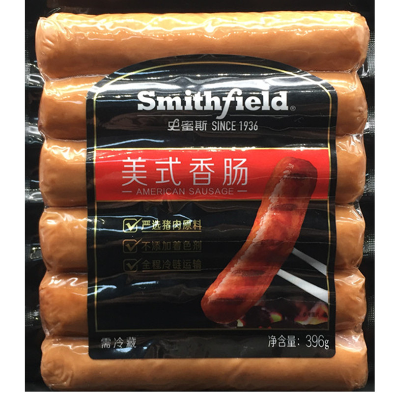 Smithfield American Sausage史密斯美式香肠 早餐热狗 - 图3