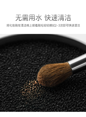 活性炭新款小巧巧色余粉化妆清洁