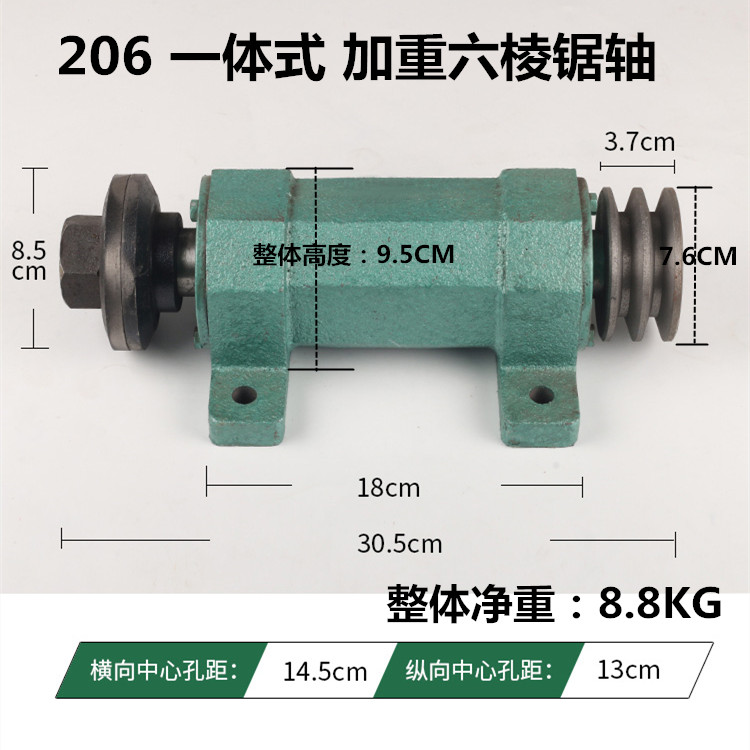 木工机械配件 恩斯亿锯机轴座 传动轴承座 推台锯配件轴206台剧座 - 图2