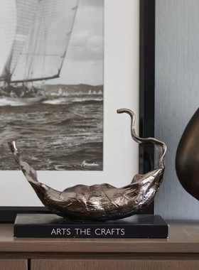 口复古铜色叶状异形艺术装饰摆件