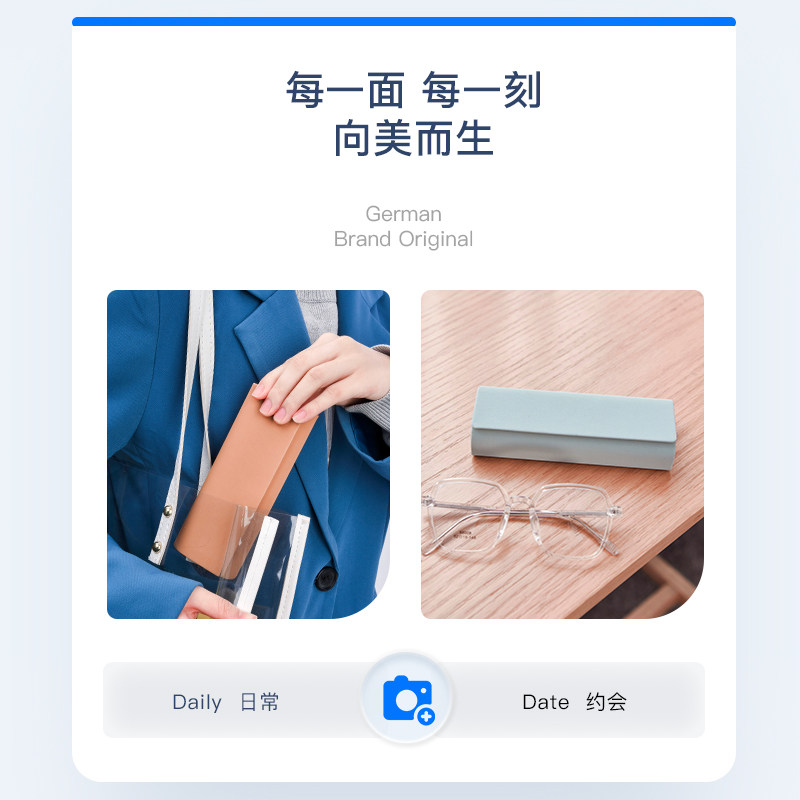 眼镜盒便携男款高级感ins日系抗压防压女学生近视眼睛盒收纳盒子,淘宝优惠券,粉丝福利购,淘宝优惠卷