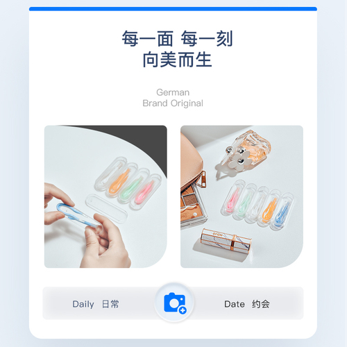 美瞳取戴器隐形眼镜盒工具镜片镊子佩戴棒夹子吸棒收纳盒便携摘取